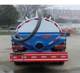 Juchen Ace Car HNY5040GXEE6 Septic suction truck