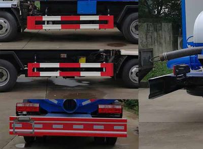 Juchen Ace Car HNY5040GXEE6 Septic suction truck