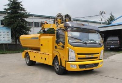 Hongyun  HYD5081ZZD Grab bucket garbage truck