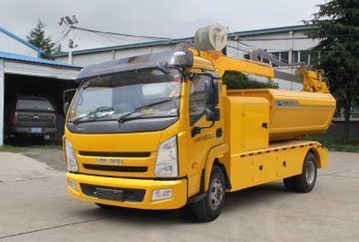 Hongyun  HYD5081ZZD Grab bucket garbage truck