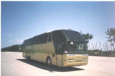 Youth  JNP6137 Luxury coach