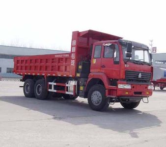 Lufeng  LST3251Z Dump truck