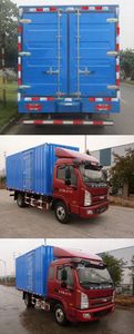 Yuejin  NJ5050XXYDDJT Box transport vehicle