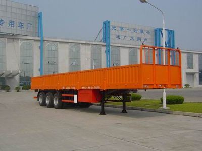 Qindao QD9300Ordinary railing semi-trailer