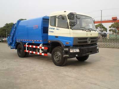 Sevo  SAV5120ZYS Rear mounted compressed garbage truck