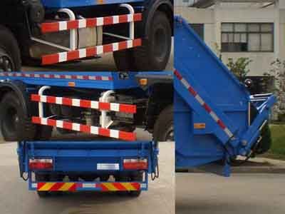 Sevo  SAV5120ZYS Rear mounted compressed garbage truck