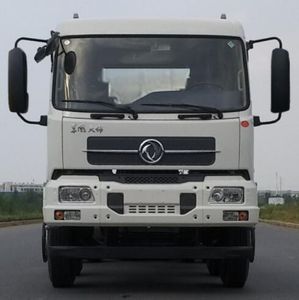 Fengba  STD5310GJBDFH5 Concrete mixing transport vehicle