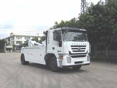 Yuehai YH5160TQZ394TObstacle clearing vehicle