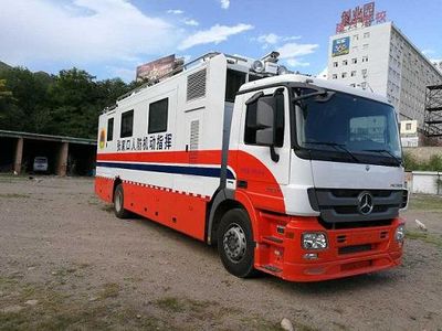 Osai  ZJT5181XZH Command vehicle