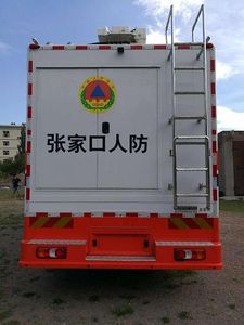 Osai  ZJT5181XZH Command vehicle