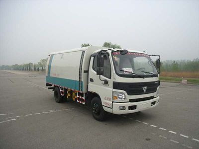 Chiyuan  BSP5080TQX Guardrail cleaning vehicle