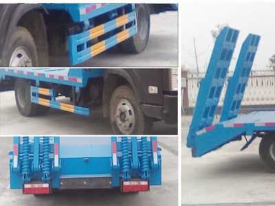 Chufei  CLQ5040TPB5SX Flat transport vehicle