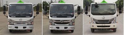 Cheng Liwei  CLW5046XRYE5 Flammable liquid box transport vehicle