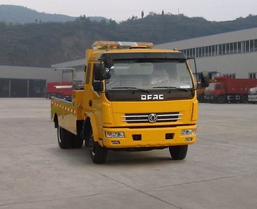 Dongfeng  EQ5167TQZP Obstacle clearing vehicle