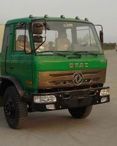 Dongfeng  EQ5167TQZP Obstacle clearing vehicle