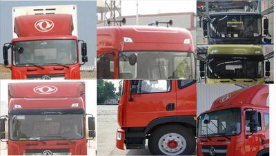 Dongfeng  EQ5182XLCL9BDHAC Refrigerated truck