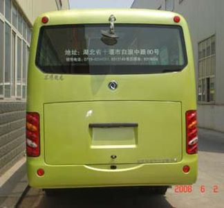 Dongfeng  EQ6660PT5 coach