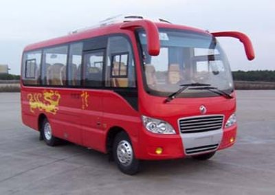 Dongfeng  EQ6660PT5 coach