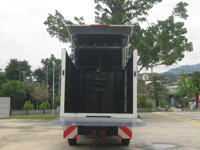 Fulongma  FLM5030XTYCCBEV Pure electric enclosed bucket garbage truck