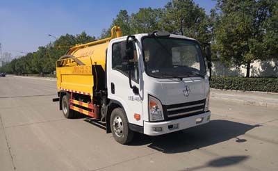 Huatong brand automobiles HCQ5042GQWCG6 Cleaning the suction truck