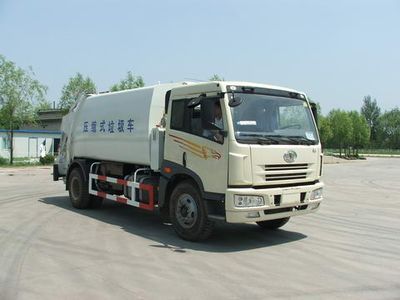 Jiezhi Jiepai Automobile HD5161ZYS Compressed garbage truck