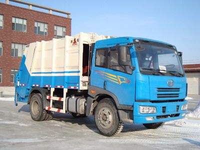 Jiezhi Jiepai Automobile HD5161ZYS Compressed garbage truck