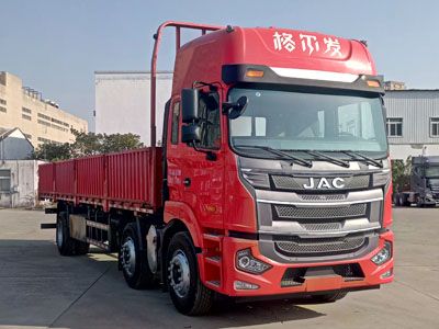 Jianghuai brand automobilesHFC1251P2K5D52STruck