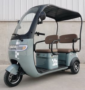 Haniu HN1200DZK8Electric tricycle