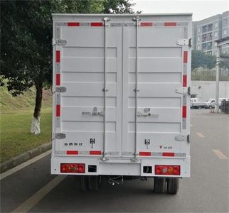 Jinbei  JKC5034XXYD6L2 Box transport vehicle