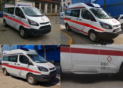 Lishan  LS5030XJHQ6 ambulance