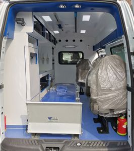 Lishan  LS5030XJHQ6 ambulance