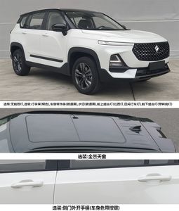 New Baojun  LZW6461GAU multi-purpose vehicle 