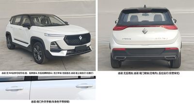 New Baojun  LZW6461GAU multi-purpose vehicle 