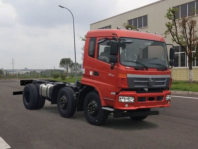 Nanjun  NJA3180RPC48V Dump truck