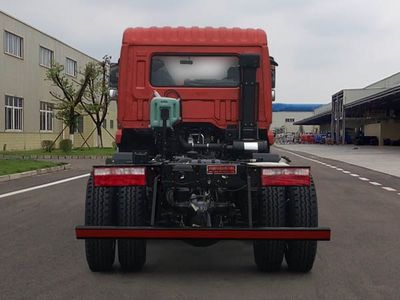 Nanjun  NJA3180RPC48V Dump truck