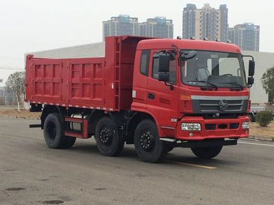 Nanjun  NJA3180RPC48V Dump truck