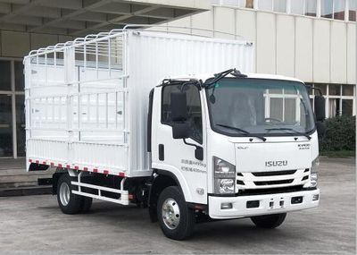 Isuzu  QL5043CCYBUHA Grate type transport vehicle