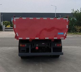 Xinleng  SCN5121ZLJCDWBEV Pure electric dump garbage truck