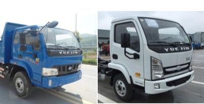 Yuejin  SH3162VGDCMW1 Dump truck