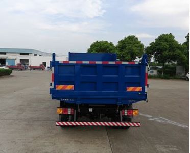 Yuejin  SH3162VGDCMW1 Dump truck