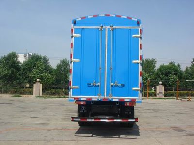 Shifeng  SSF5060CCYFP65 Grate type transport vehicle