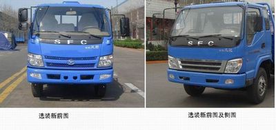 Shifeng  SSF5060CCYFP65 Grate type transport vehicle