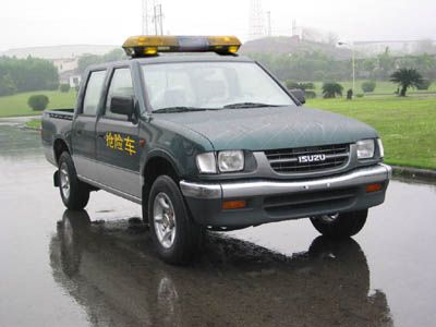 Isuzu  TFR17HDLMQX Emergency vehicle