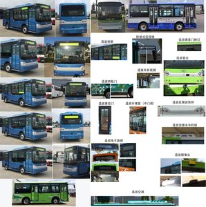 Jinlong  XMQ6650AGBEVL06 Pure electric city buses