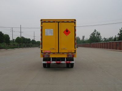 Zhongchang Automobile XZC5051XQY3 Explosive equipment transport vehicle