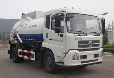 XCMG  XZJ5120GXWD5 Suction vehicle