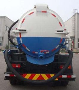 XCMG  XZJ5120GXWD5 Suction vehicle