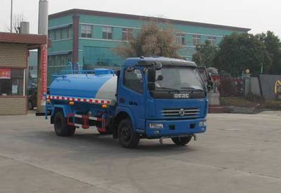 Zhongjie Automobile XZL5080GSS4 Sprinkler truck