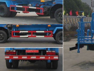 Zhongjie Automobile XZL5080GSS4 Sprinkler truck