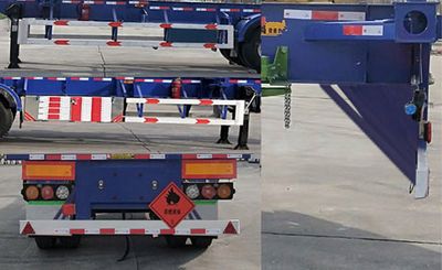 Yongchao  YXY9400TWYE Transport semi-trailer of dangerous goods tank frame